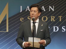 授賞式から見えたeスポーツ業界の躍進と今後の目標―大会/ゲーム/チーム賞受賞コメント【日本eスポーツアワード2024】 画像