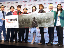 新たな『無双』がここから始まる!ヤーレンズ、オズワルド、真空ジェシカが援軍に駆け付けた『真・三國無双 ORIGINS』完成発表会 画像