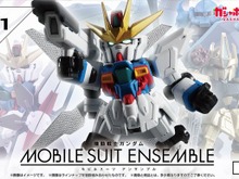 「機動戦士ガンダム MOBILE SUIT ENSEMBLE 11」が本日1月17日11時よりガシャポンオンラインにて再販!ガンダムX、百式など全5種 画像