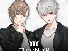 にじさんじ史上初、日本武道館でリアイベ開催!叶&葛葉「くろのわーるが武道館でなんかやる」発表―まさかの“歌唱パートなし”でゆる~くお届け 画像