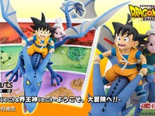 「ドラゴンボールDAIMA」メインビジュアルが立体化!イラストでは見えていない部分までしっかり造形 画像