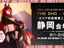 富士山を眺めるレッドフードが美しい…!『勝利の女神:NIKKE』POP UPイベント 静岡会場にて地域限定グッズが販売 画像