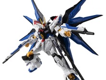 「ガンダム GフレームFA」で“ストフリ弐式”を再現できる!マイフリに装着可能な「オプションパーツセット」1月30日受注開始 画像