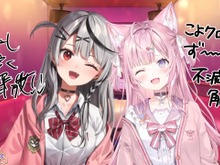 ホロライブ・博衣こより、活動終了した沙花叉クロヱとのカバー楽曲MVを公開へ―“こよクロ”の「一番の宝物」が歌詞と重なる 画像