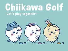 「ちいかわ」ゴルフする姿がキュート…!運動時からショッピングでも着たいキャップ&バイザーが1月29日より発売 画像