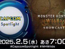 カプコン最新情報をお届けする「2本立ての配信番組」2月5日7時より放送!『モンハンワイルズ』や『鬼武者』最新作をピックアップ 画像