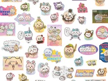 「ちいかわ」ステッカーパックに、香箱座りするハチワレや「まじかるちいかわ」が登場ーカードダス&バインダーも 画像