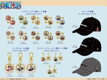 「ワンピース」ゴムゴムの実のポーチが可愛い!しまむらオンラインで新アイテムが2月1日発売 画像