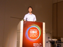【CEDEC 2010】「悩みを捨てよ、行動に出よう」スクエニ流社内交流のススメ! 画像