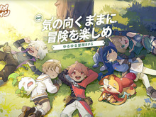 『GOGOマフィン』が正式サービス開始!ゆるいプレイヤーもバトルガチ勢も気楽にエンジョイできる“ゆるゆるRPG” 画像