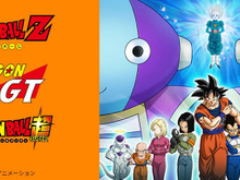 「ピッコロの被り物」は触角・耳・フォルムを忠実に再現！「ドラゴンボール」プライズが展開ー「フリーザ(第一形態)」フィギュアも 画像