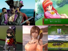 バレンタインには間に合わないけど!ドキドキしたいあなたに向けた恋愛要素がありそうなゲーム5選─水着美女とちゃんと恋したり、港区女子と合コンしたり 画像