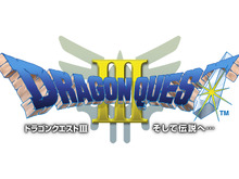 スマホ版『ドラクエ3』 “31%オフ”で買えるお得なセール開催!2月10日に発売37周年となるのを記念して 画像
