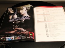 【CEDEC 2010】パンフレットに『METROID Other M』の広告を発見 画像