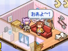 ホロライブのコラボ経営ゲームが出るかも!?とファン騒然―カイロソフトがカバー社を訪問「オーディションで落ちたよ~ん」 画像