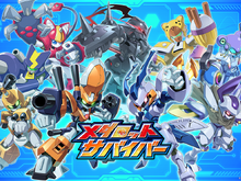 シリーズ最新作は「ヴァンサバ系」アクション!シンプル操作で遊びやすいスマホ向けサバイバーアクション『メダロットサバイバー』配信開始 画像