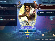 「無双」×ローグライトアクション! 電撃リリースされた『無双アビス』の魅力をプロデューサーに聞いてみた 画像