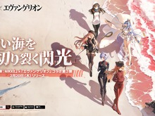 アスカ、綾波レイも復刻!「エヴァ」×『勝利の女神:NIKKE』コラボ第2弾が2月20日開始―新キャラにはアスカ:WILLEやアヤナミレイ(仮称)、そして鈴原サクラも 画像
