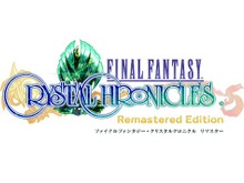 iOS版『FF クリスタルクロニクル リマスター』不具合が改善せずそのままサービス終了へ―App Storeの仕様変更が原因か 画像