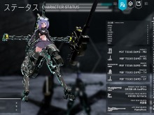 ニトロプラスのメカ少女ACT『Dolls Nest』体験版が期間限定配信中!カスタマイズした少女型機械で荒廃した世界を探索 画像