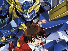 『勇者聖戦バーンガーン』登場から27年、書籍版が2025年5月12日ついに発売!『新世代ロボット戦記 ブレイブサーガ』オリジナル作品から「単体作品」として復活の小説シリーズ 画像