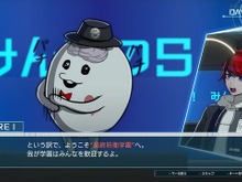 小高和剛×打越鋼太郎×メディア・ビジョンが送る“極限”と“絶望”のADV『HUNDRED LINE -最終防衛学園-』体験版先行レポ―奇跡のタッグの結晶はファン待望の一作となる予感 画像