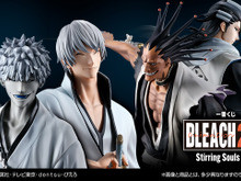 「一番くじ BLEACH Stirring Souls vol.2」発売!白一護、ギン、剣八、白哉のフィギュアがクール 画像
