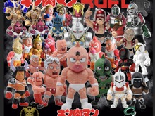 「キン肉マン」ストロング・ザ・武道やネプチューンキングが原作カラーでソフビに!2月21日21時より販売開始 画像