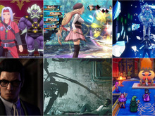 『英雄伝説 界の軌跡』や『野狗子: Slitterhead』が1,999円!『DQM3』『ペルソナ3R』もお買い得な、ゲオストア&店舗のセールは2月22日から 画像