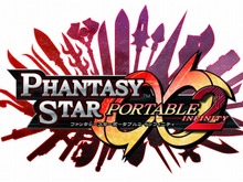 『ファンタシースターポータブル2i』、『シャイニング・ハーツ』『戦場のヴァルキュリア3』とコラボ 画像