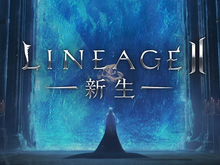 MMORPG『リネージュ2』現行システムを大幅に最適化!新「エヴァサービス」発表ーCBT抽選申し込みが受付中 画像