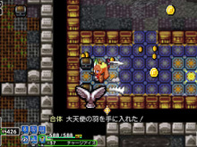 遊びも楽しさも「3倍(X3)」以上にパワーアップ!自由度高すぎドット絵RPG最新作『クラシックダンジョンX3』本日発売 画像