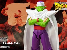 「ドラゴンボールDAIMA」より「ピッコロ」がアクションフィギュア化！たなびくマントでのポーズ、魔貫光殺砲もしっかり決まる 画像