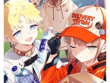 『FGO』CBC2025でもらえる“限定礼装9種”が今年も悩ましい!新規★5プリテンダー「ダンテ・アリギエーリ」実装も【生放送まとめ】 画像