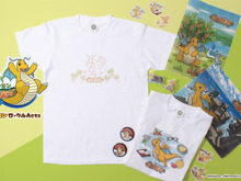 ふくい応援ポケモン「カイリュー」の新グッズが3月8日発売!東尋坊や鯖江めがねなど福井県にちなんだデザインが可愛い 画像