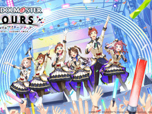 『アイマス』新作アーケード『ツアマス』が3月26日より順次稼働!第1弾カードリスト94種や公式グッズなどの情報が一挙公開 画像
