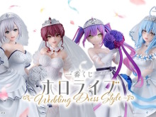 「ホロライブ」新作一番くじのフィギュア画像が先行公開!白銀ノエル、宝鐘マリンらを“花嫁衣装”で立体化 画像