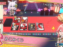 任天堂特製ホロライブ花札も!『ホロの花札』7月31日発売決定―お馴染み「こいこい」のほか、オリジナルの“常識破壊”ルールでも遊べる 画像