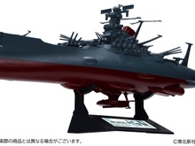 「宇宙戦艦ヤマト」50周年記念!庵野秀明プロデュースのもと、新たな成形色&描き下ろしパッケージのスケールプラモが特別復刻 画像