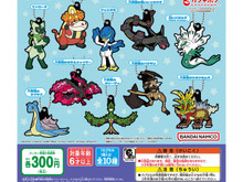 『ポケモン』黒いレックウザやガラルファイヤーなど、アニメで活躍中の「六英雄」がズラリ!カプセルトイのラバマス第27弾が発売 画像