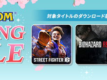 『スト6』が50%オフ!「CAPCOM SPRING SALE」開催中―新作が発表された『鬼武者』『大神 絶景版』など人気作もラインナップ 画像