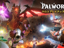 『パルワールド』クロスプレイアップデートが3月下旬配信!異なるハードでのマルチプレイや、パルのワールド間移動に対応 画像