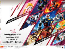 大阪・関西万博「RX-78F00/E ガンダム」などフィギュア多数販売!魂ネイションズ公式ショップが大阪にて期間限定オープン 画像