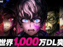 理不尽都市アクション『トライブナイン』全世界累計1,000万DL突破!アニメ版が期間限定で無料配信&新プレイアブル「青山カズキ」参戦 画像