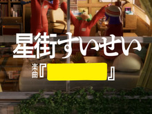 ホロライブ・星街すいせい、AdoとYOASOBIと夢のコラボ!マクドナルドMV「ティロリミックス」3月18日20時公開―VRChatによる同時視聴会も実施 画像