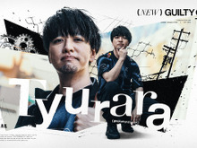 ZETA DIVISIONが『GUILTY GEAR』部門を設立 世界屈指のプレイヤーちゅらら選手が加入 画像