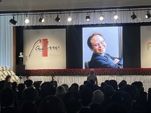 「25年前に言えなかった言葉が弔辞になるなんて、とても、とてもとても寂しい」新海誠監督らが弔辞を述べる...日本ファルコム創業者、加藤正幸氏を偲ぶ「お別れの会」が開催 画像