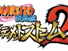 『NARUTO-ナルト-疾風伝 ナルティメットストーム2』が全世界で100万本以上を出荷 画像