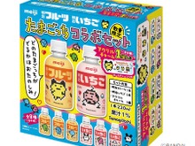 「たまごっち」まめっち、おやじっちなど全8種のアクリルチャームが可愛い!「明治フルーツ・いちご」コラボパッケージが数量限定発売 画像