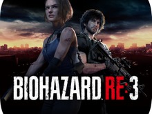 『バイオハザード RE:3』がiPhoneやMacで遊べるように!タッチパネルで快適に操作可能―関連タイトルのセールも開催中 画像